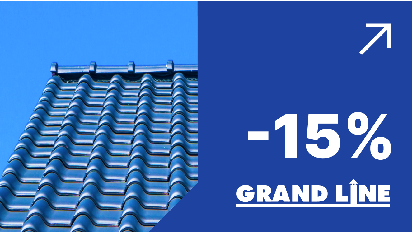 Скидка на металлочерепицу и профнастил